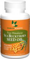 sea buckthorn seed oil, made with organic sea buckthorn, 60-softgels logo
