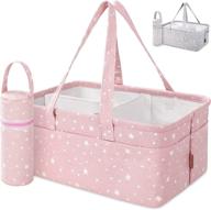 🧺 starhug baby diaper caddy organizer - kids' home store логотип