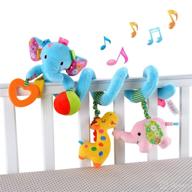 elephant musical infants soothing stroller logo
