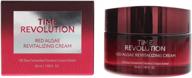 time revolution red algae revitalizing cream logo