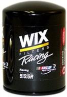 🔘 wix filters - 51515r spin-on lube filter, 1-pack, color: black logo