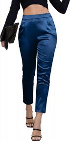 img 4 attached to High-Waisted Satin Pants For Women With Pockets - Casual Pleated Dress Pant, Easy Pull-On Design