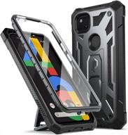 poetic spartan case for google pixel 4a 5.8 inch, with kickstand and built-in-screen protector, full-body rugged dual-layer premium leather texture shockproof protective cover, metallic gun metal logo