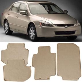 img 2 attached to 🚘 2003-2007 Honda Accord Floor Mat Set, Beige Front & Rear 4PC Nylon Carpets Liner by IKON MOTORSPORTS, Fits 2004 2005 2006 Models