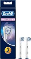 🦷 enhance your oral care routine with sensiclean oral b replacement heads pack logo