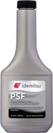 🔋 idemitsu psf universal power steering fluid for asian vehicles - 12 oz.: optimal performance and compatibility logo