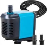 powerful and quiet submersible pump for aquarium, pond, and hydroponics: kedsum 660gph pump with 6ft high lift and 3 nozzles логотип