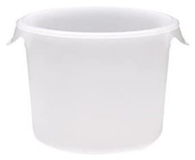 img 1 attached to Rubbermaid Commercial Products FG572300WHT Storage Container