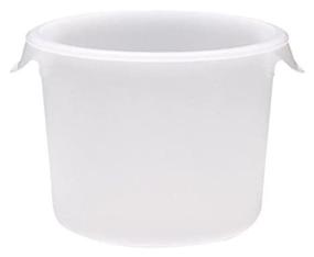 img 2 attached to Rubbermaid Commercial Products FG572300WHT Storage Container