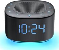 housbay digital alarm clock radio for bedrooms - high fidelity radio sound with crisp speaker, 0-100% display dimmer, 4 alarm sounds, 7 colors night light, loud alarm clock for heavy sleepers logo