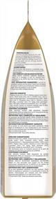 img 1 attached to Labrador Retriever Adult Dry Dog Food - Royal Canin Breed Health Nutrition