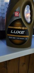 img 13 attached to Synthetic engine oil LUKOIL Lux synthetic SN/CF 5W-40, 1 l, 1 kg, 1 pc.