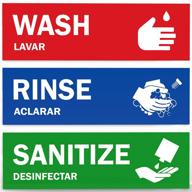 wash rinse sanitize sink labels logo