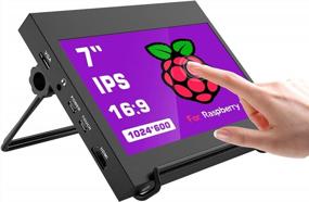 img 4 attached to APROTII Raspberry Pi Touchscreen 1024X600 HD LCD Portable Capacitive Display, YW0410