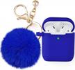 cute cobalt blue filoto case with keychain and pompom for apple airpods 2&1 charging case: ideal protective accessories for girls and women logo