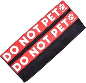 img 2 attached to Max and Neo Leash Sleeves - DO NOT PET - 1 for 1 Donations to Dog Rescues (Single)