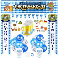 complete oktoberfest decorations kit with porch sign, pennant banner, balloons and photo booth props - perfect for german beer party supplies logo