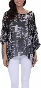 img 3 attached to Stay Chic In Summer With INewbetter'S Floral Boho Blouse And Chiffon Poncho