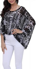 img 2 attached to Stay Chic In Summer With INewbetter'S Floral Boho Blouse And Chiffon Poncho