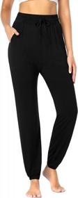 img 4 attached to ASIMOON Women'S Yoga Joggers: Comfortable Sweatpants With High Waist & Convenient Pockets