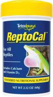 🦎 tetra reptocal calcium supplement - 2.12 oz (100 ml) logo