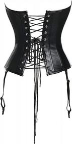 img 2 attached to Vaslanda Women Steampunk Corset Vest Gothic Bustier Top Faux Leather Waist Cincher Corset