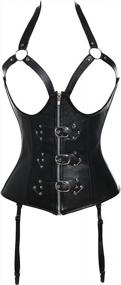 img 4 attached to Vaslanda Women Steampunk Corset Vest Gothic Bustier Top Faux Leather Waist Cincher Corset