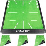 champkey 2.0 golf impact mat with replaceable surfaces - 13" x 17" for path feedback in golf practice logo