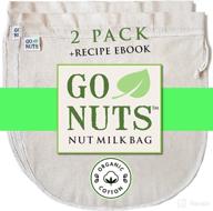 🥛 gonuts 2-pack 12"x12" nut milk bag - 100% organic cotton cheesecloth strainer filter - premium grade for almond milk, celery juicing, cold brew coffee, tea, yogurt & tofu - restaurant & commercial use logo