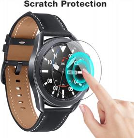 img 2 attached to [2+2Pack] Tensea Compatible Samsung Galaxy Watch 3 45Mm Screen Protector And Case, 2 Pack Tempered Glass Protective Film And 2 Pack TPU Watch Cover Accessories Set For Galaxy Watch3 45, Titanium, 41Mm