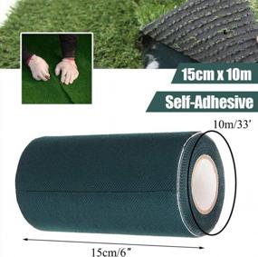 img 3 attached to Самоклеящаяся лента для швов искусственной травы для газонов, ковров, ковриков и искусственных трав - TYLife'S 6 "X 32,8 'Turf Tape