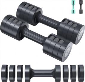 img 4 attached to 2-5 Lbs Adjustable Dumbbells Hand Weights Set: Sportneer 1 Pair - 6 In 1 Weight Barbells For Home Gym Exercise Strength Training