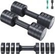 2-5 lbs adjustable dumbbells hand weights set: sportneer 1 pair - 6 in 1 weight barbells for home gym exercise strength training logo