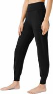 high waisted yoga joggers with pockets for women - perfect for running, lounging and fitness - ajisai logo