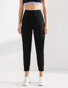 img 2 attached to High Waisted Yoga Joggers With Pockets For Women - Perfect For Running, Lounging And Fitness - AJISAI