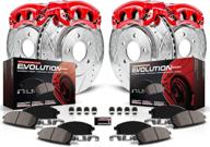 🔥 enhanced performance brake kit with calipers - power stop kc4062 z23 evolution sport логотип