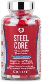img 4 attached to SteelFit Steel Core - Stimulant Free Fat Burner - Turn Fat To Energy - Target Belly Fat - Boost Metabolism - Reduce BMI - Appetite Suppressant - Weight Loss Supplement - 90 Count, 1 Month Supply