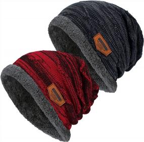 img 4 attached to 2-Pack Slouchy Beanie Winter Hats: Thick Warm Oversized Knit Cap For Men & Women