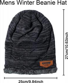 img 3 attached to 2-Pack Slouchy Beanie Winter Hats: Thick Warm Oversized Knit Cap For Men & Women