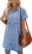 lookbookstore women's short sleeve button down flowy tiered babydoll denim dress 1 logo