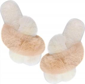 img 2 attached to Cozy Women'S Plush Cross Band Slippers - Set Of 2 Pairs With Furry Fur, Open Toe, Anti-Slip Sole For Home Comfort - US Size 9-10 In Cream/White And Camel Colors