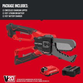 img 3 attached to Powerful Cordless Lopper - CRAFTSMAN V20* CMCCSL621D1
