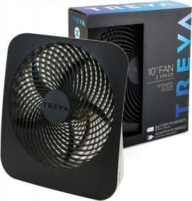 img 3 attached to Treva 10-Inch Portable Desktop Air Circulation Battery Fan 🌬️ - Stay Cool Anywhere with 2 Cooling Speeds and AC Adapter