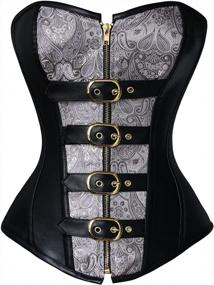 img 4 attached to Get Edgy And Flattering: Charmian'S Spiral Steel Boned Steampunk Gothic Bustier Corset With Chains For Women