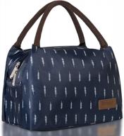 сохраняйте прохладу со стильной синей сумкой для ланча buringer с изоляцией из перьев - идеально подходит для работы, пикников и путешествий! логотип