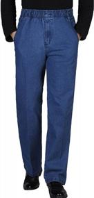 img 4 attached to Comfortable And Stylish: Zoulee Men'S Full Elastic Waist Denim Pull-On Pants