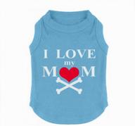 puppy clothes: jieya pet t-shirt with cute 'i love my mom' print for small dogs logo