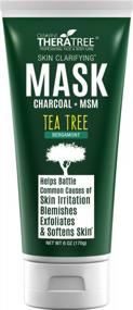 img 4 attached to Deep Cleansing Mud Mask For Clear And Fresh Skin - Infused With Dead Sea Minerals, Activated Charcoal, And Tea Tree Oil By Oleavine TheraTree