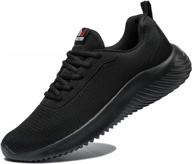 maiitrip men's road running shoes, breathable mesh sneakers in sizes us 7 to us 14 for ultimate comfort logo
