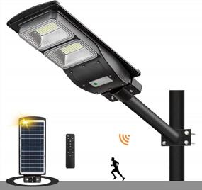 img 4 attached to Outdoor Solar Powered Street Light With Motion Sensor - Lovus 400W Solar LED Street Light For Garage, Driveway, And Parking Lot - ST40-039 Solar Pole Light